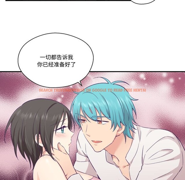 查看漫画柔軟的愛人 - 第18話 - sayhentaiz.net中的3593283图片