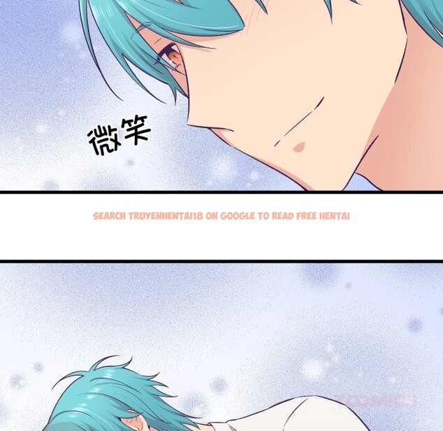 查看漫画柔軟的愛人 - 第18話 - sayhentaiz.net中的3593288图片
