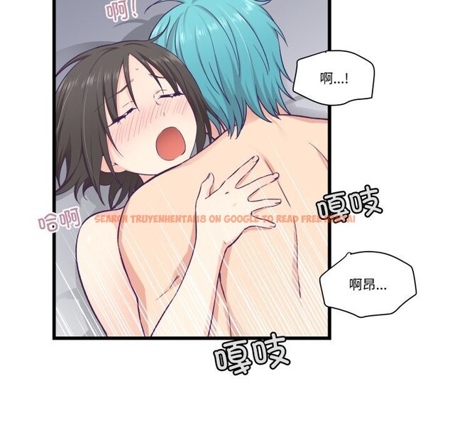 查看漫画柔軟的愛人 - 第18話 - sayhentaiz.net中的3593293图片