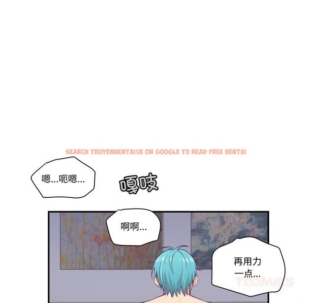 查看漫画柔軟的愛人 - 第18話 - sayhentaiz.net中的3593294图片