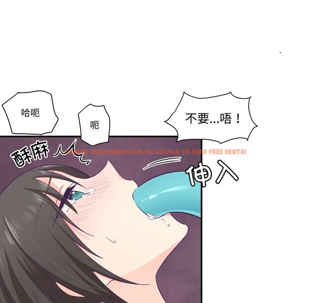 查看漫画柔軟的愛人 - 第18話 - sayhentaiz.net中的3593301图片