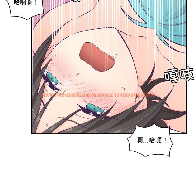 查看漫画柔軟的愛人 - 第18話 - sayhentaiz.net中的3593311图片
