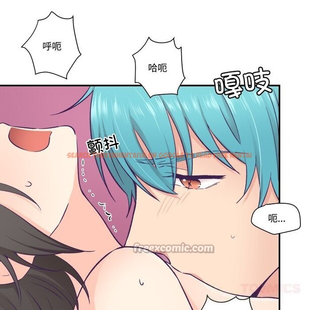 查看漫画柔軟的愛人 - 第18話 - sayhentaiz.net中的3593312图片