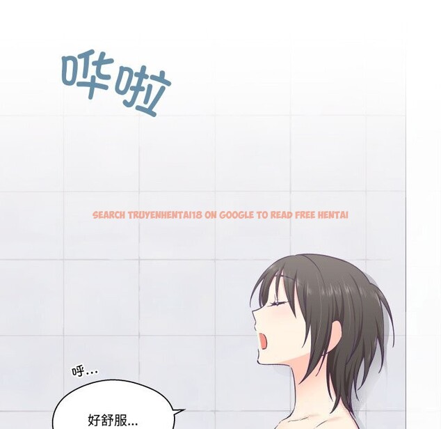 查看漫画柔軟的愛人 - 第18話 - sayhentaiz.net中的3593317图片