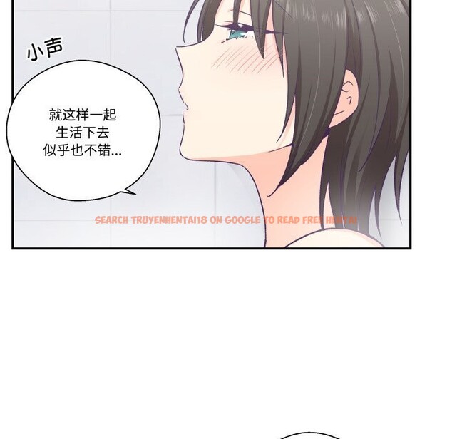 查看漫画柔軟的愛人 - 第18話 - sayhentaiz.net中的3593319图片