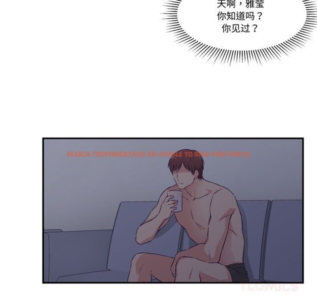 查看漫画柔軟的愛人 - 第18話 - sayhentaiz.net中的3593324图片