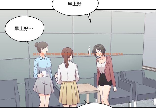 查看漫画柔軟的愛人 - 第19話 - sayhentaiz.net中的3622867图片