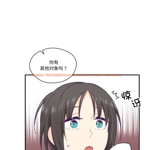 查看漫画柔軟的愛人 - 第19話 - sayhentaiz.net中的3622884图片