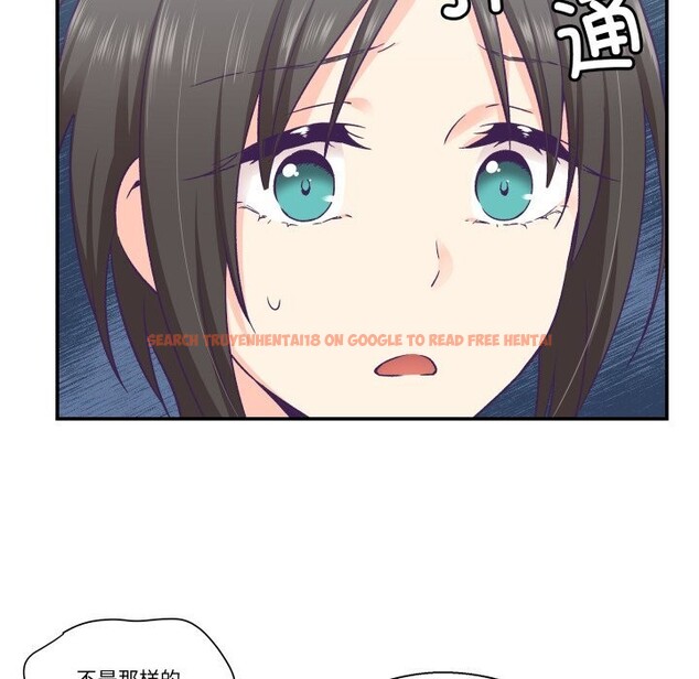 查看漫画柔軟的愛人 - 第19話 - sayhentaiz.net中的3622888图片