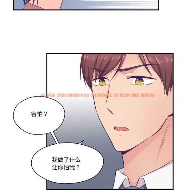 查看漫画柔軟的愛人 - 第19話 - sayhentaiz.net中的3622892图片