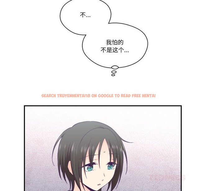 查看漫画柔軟的愛人 - 第19話 - sayhentaiz.net中的3622897图片