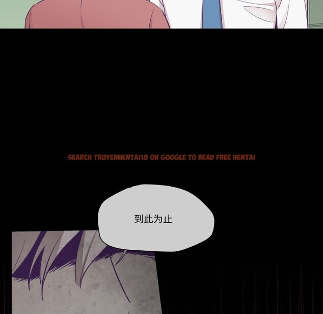 查看漫画柔軟的愛人 - 第19話 - sayhentaiz.net中的3622903图片