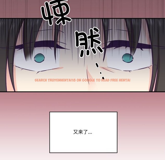查看漫画柔軟的愛人 - 第19話 - sayhentaiz.net中的3622906图片