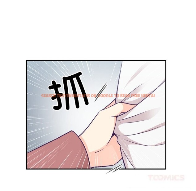 查看漫画柔軟的愛人 - 第19話 - sayhentaiz.net中的3622909图片