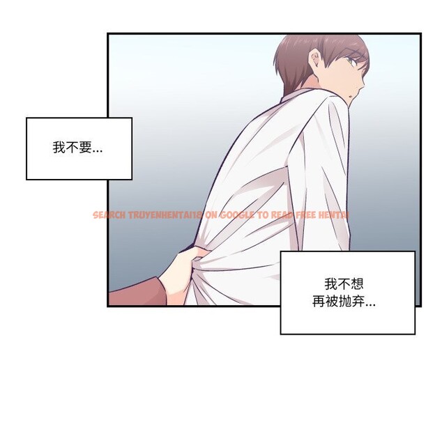 查看漫画柔軟的愛人 - 第19話 - sayhentaiz.net中的3622910图片