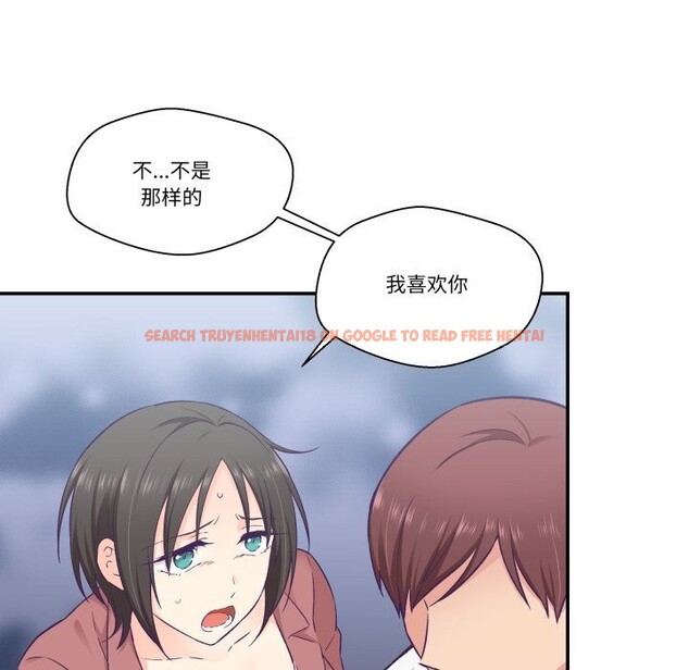 查看漫画柔軟的愛人 - 第19話 - sayhentaiz.net中的3622911图片