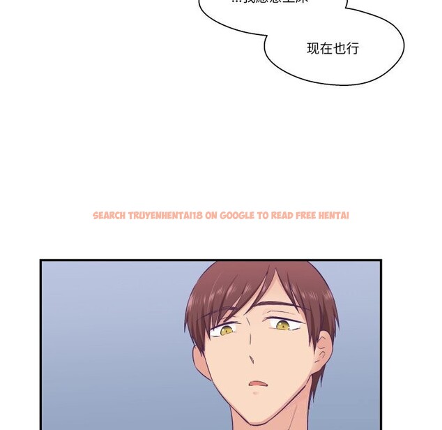 查看漫画柔軟的愛人 - 第19話 - sayhentaiz.net中的3622916图片