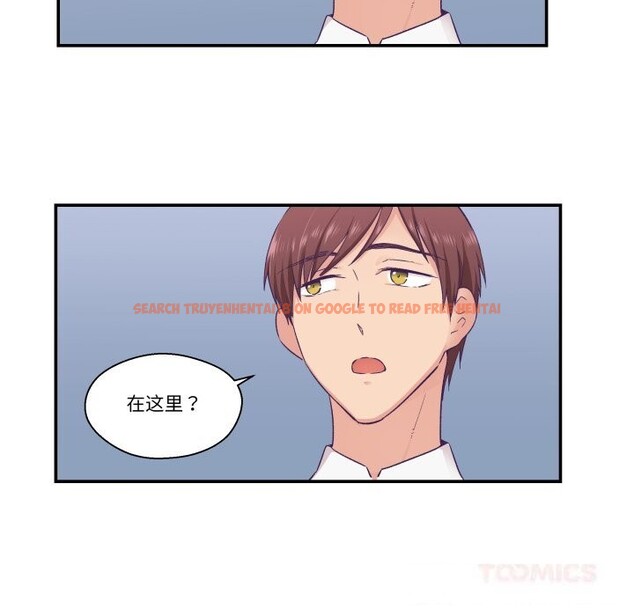 查看漫画柔軟的愛人 - 第19話 - sayhentaiz.net中的3622917图片