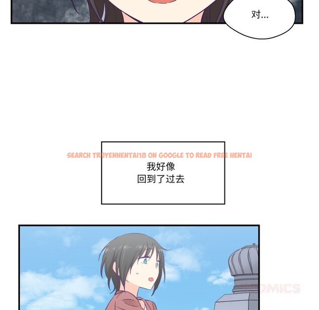 查看漫画柔軟的愛人 - 第19話 - sayhentaiz.net中的3622921图片