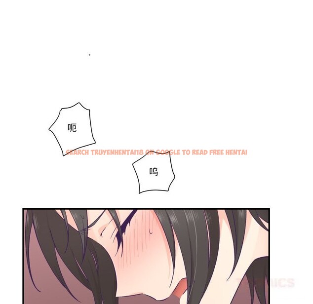 查看漫画柔軟的愛人 - 第19話 - sayhentaiz.net中的3622925图片