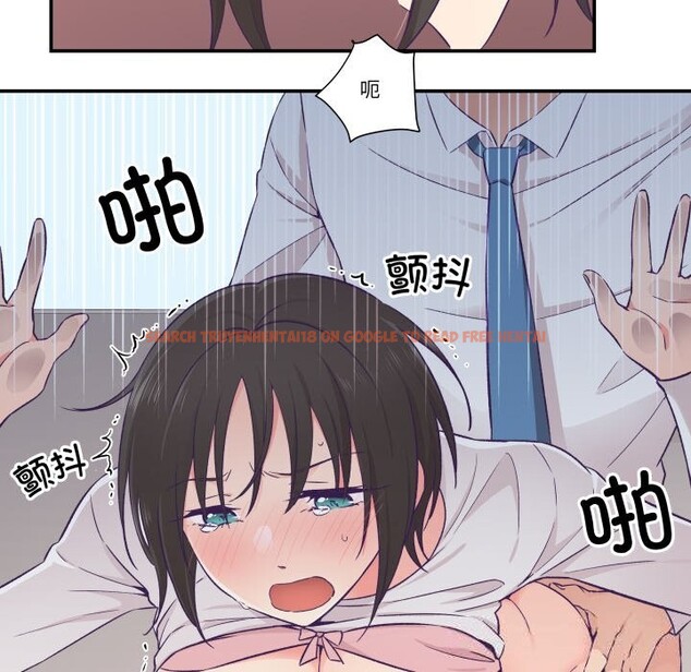 查看漫画柔軟的愛人 - 第19話 - sayhentaiz.net中的3622926图片