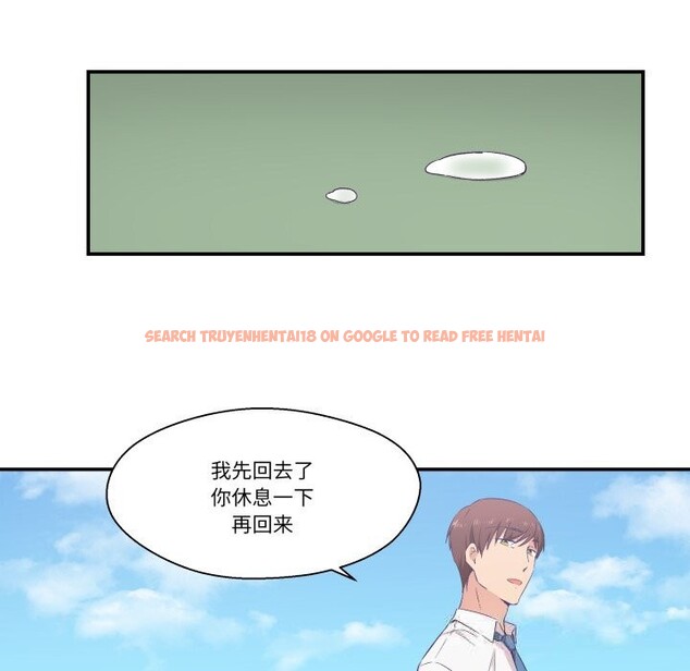 查看漫画柔軟的愛人 - 第19話 - sayhentaiz.net中的3622935图片