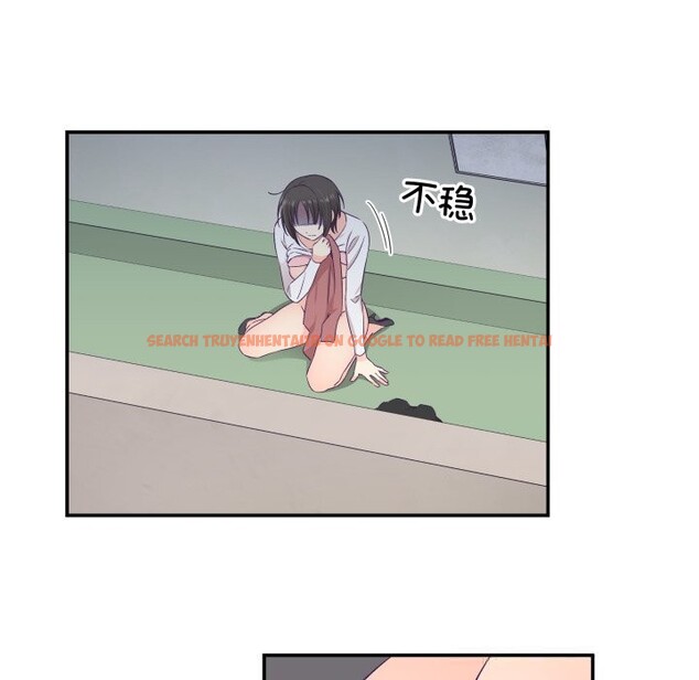 查看漫画柔軟的愛人 - 第19話 - sayhentaiz.net中的3622939图片