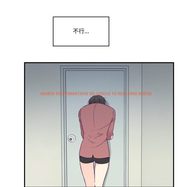 查看漫画柔軟的愛人 - 第19話 - sayhentaiz.net中的3622942图片