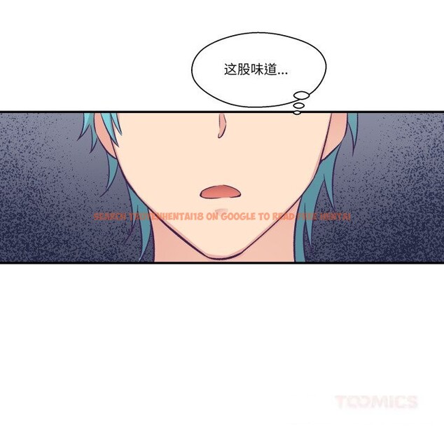 查看漫画柔軟的愛人 - 第19話 - sayhentaiz.net中的3622949图片