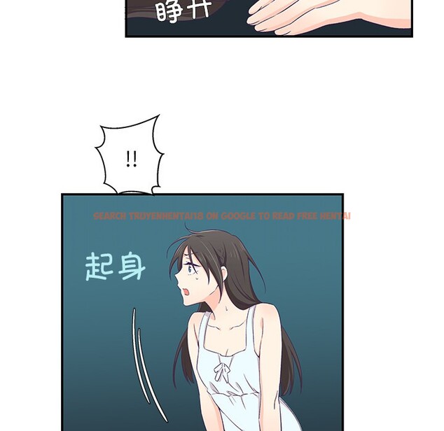 查看漫画柔軟的愛人 - 第2話 - www.tymanga.com中的3236993图片