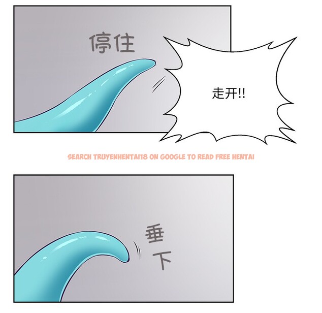 查看漫画柔軟的愛人 - 第2話 - www.tymanga.com中的3237005图片
