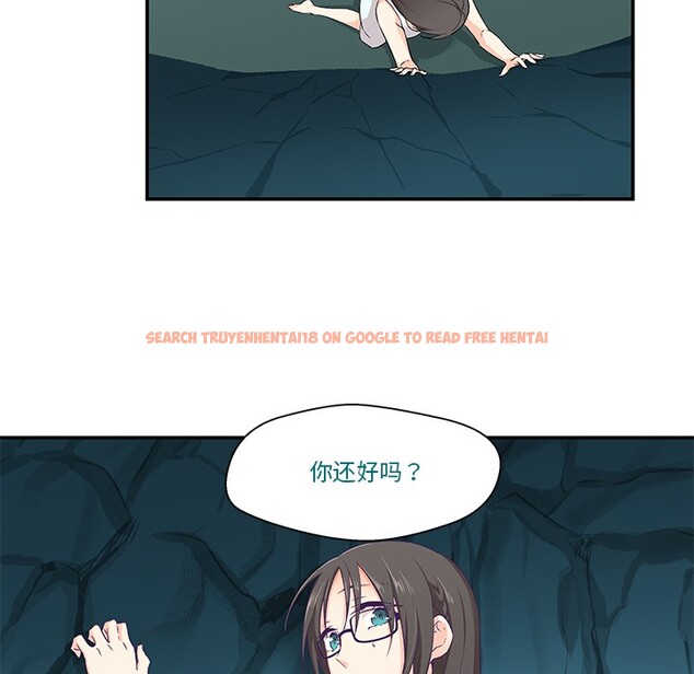查看漫画柔軟的愛人 - 第2話 - www.tymanga.com中的3237007图片
