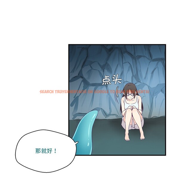 查看漫画柔軟的愛人 - 第2話 - www.tymanga.com中的3237015图片