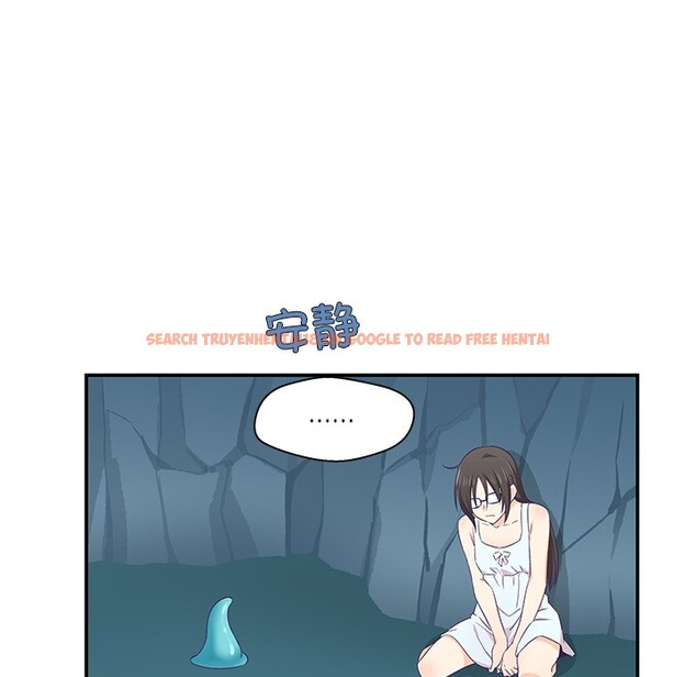 查看漫画柔軟的愛人 - 第2話 - www.tymanga.com中的3237028图片