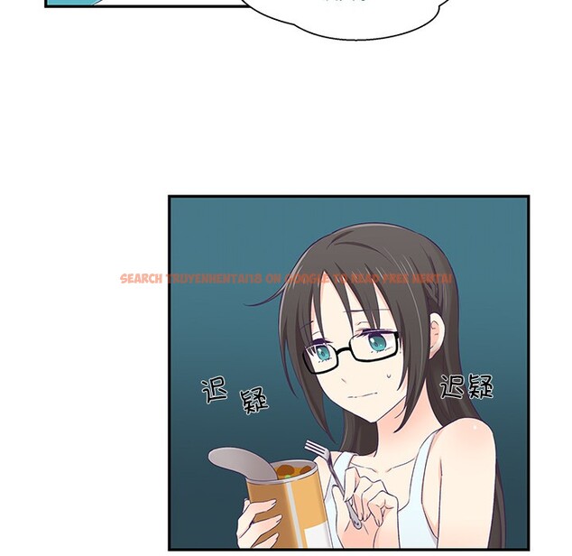 查看漫画柔軟的愛人 - 第2話 - www.tymanga.com中的3237035图片