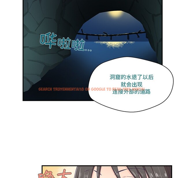 查看漫画柔軟的愛人 - 第2話 - www.tymanga.com中的3237044图片