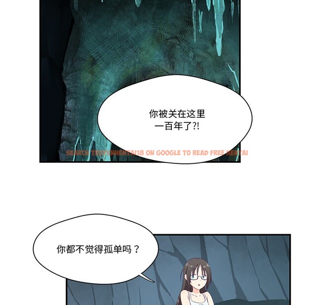 查看漫画柔軟的愛人 - 第2話 - www.tymanga.com中的3237053图片