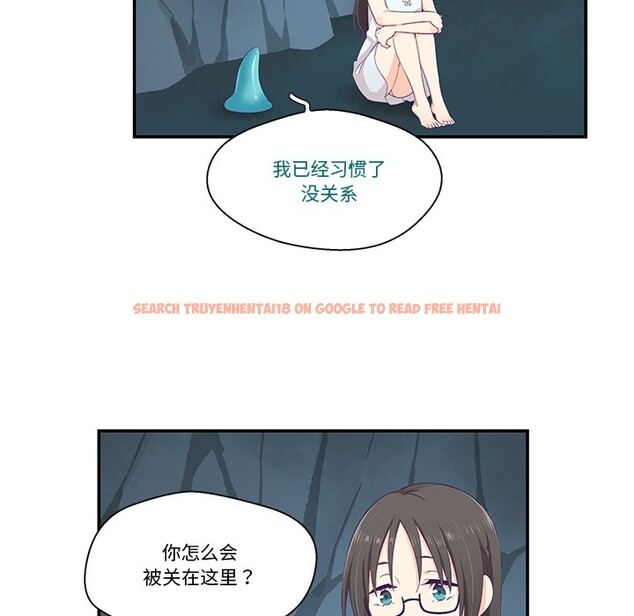 查看漫画柔軟的愛人 - 第2話 - www.tymanga.com中的3237054图片