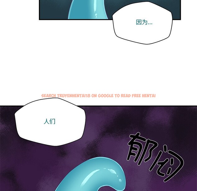查看漫画柔軟的愛人 - 第2話 - www.tymanga.com中的3237056图片