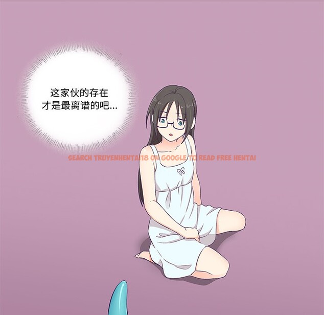 查看漫画柔軟的愛人 - 第2話 - www.tymanga.com中的3237084图片