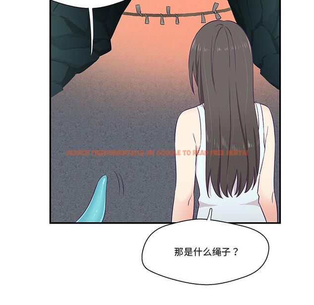查看漫画柔軟的愛人 - 第2話 - www.tymanga.com中的3237088图片