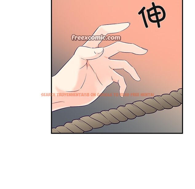 查看漫画柔軟的愛人 - 第2話 - www.tymanga.com中的3237093图片