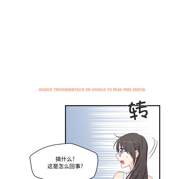 查看漫画柔軟的愛人 - 第2話 - www.tymanga.com中的3237100图片