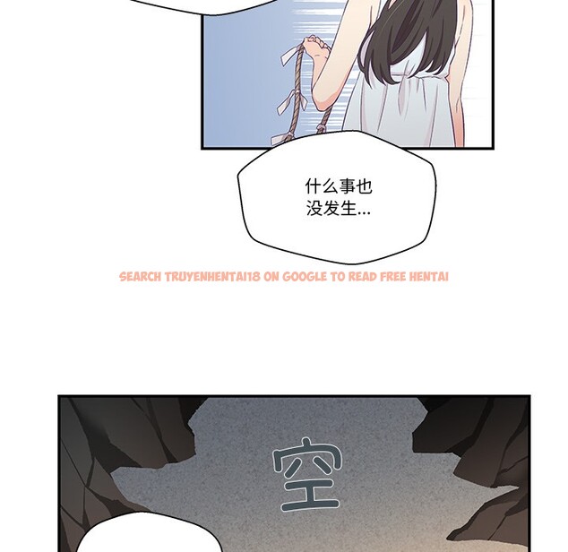 查看漫画柔軟的愛人 - 第2話 - www.tymanga.com中的3237101图片