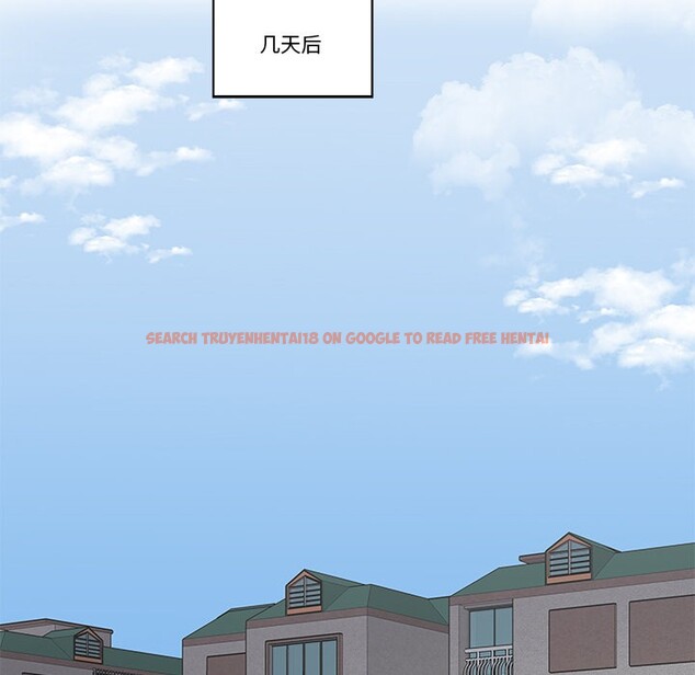 查看漫画柔軟的愛人 - 第2話 - www.tymanga.com中的3237111图片