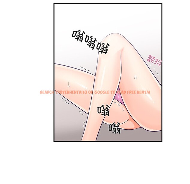 查看漫画柔軟的愛人 - 第2話 - www.tymanga.com中的3237114图片