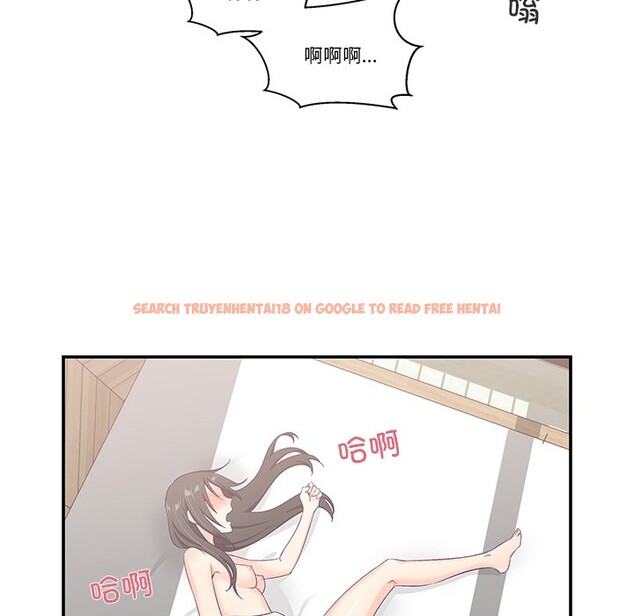 查看漫画柔軟的愛人 - 第2話 - www.tymanga.com中的3237116图片
