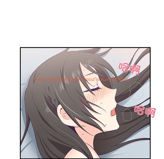 查看漫画柔軟的愛人 - 第2話 - www.tymanga.com中的3237119图片