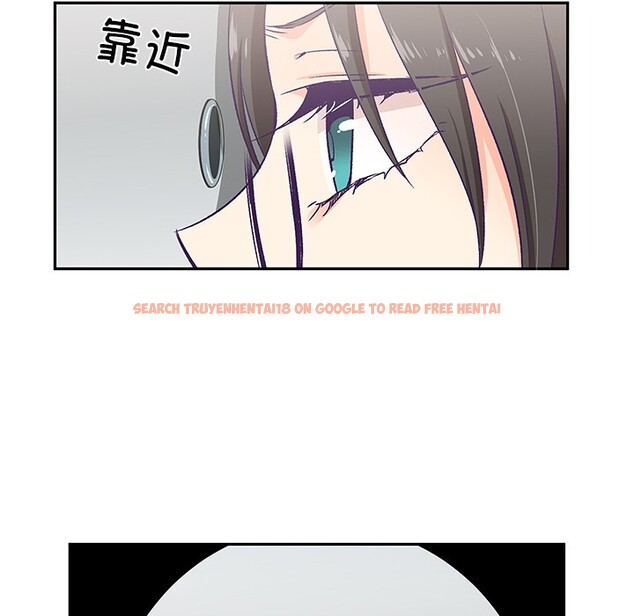 查看漫画柔軟的愛人 - 第2話 - www.tymanga.com中的3237125图片