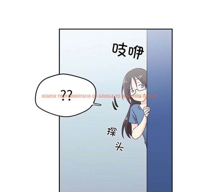 查看漫画柔軟的愛人 - 第2話 - www.tymanga.com中的3237127图片